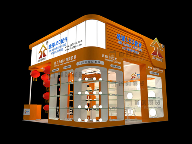 進(jìn)強(qiáng)照明