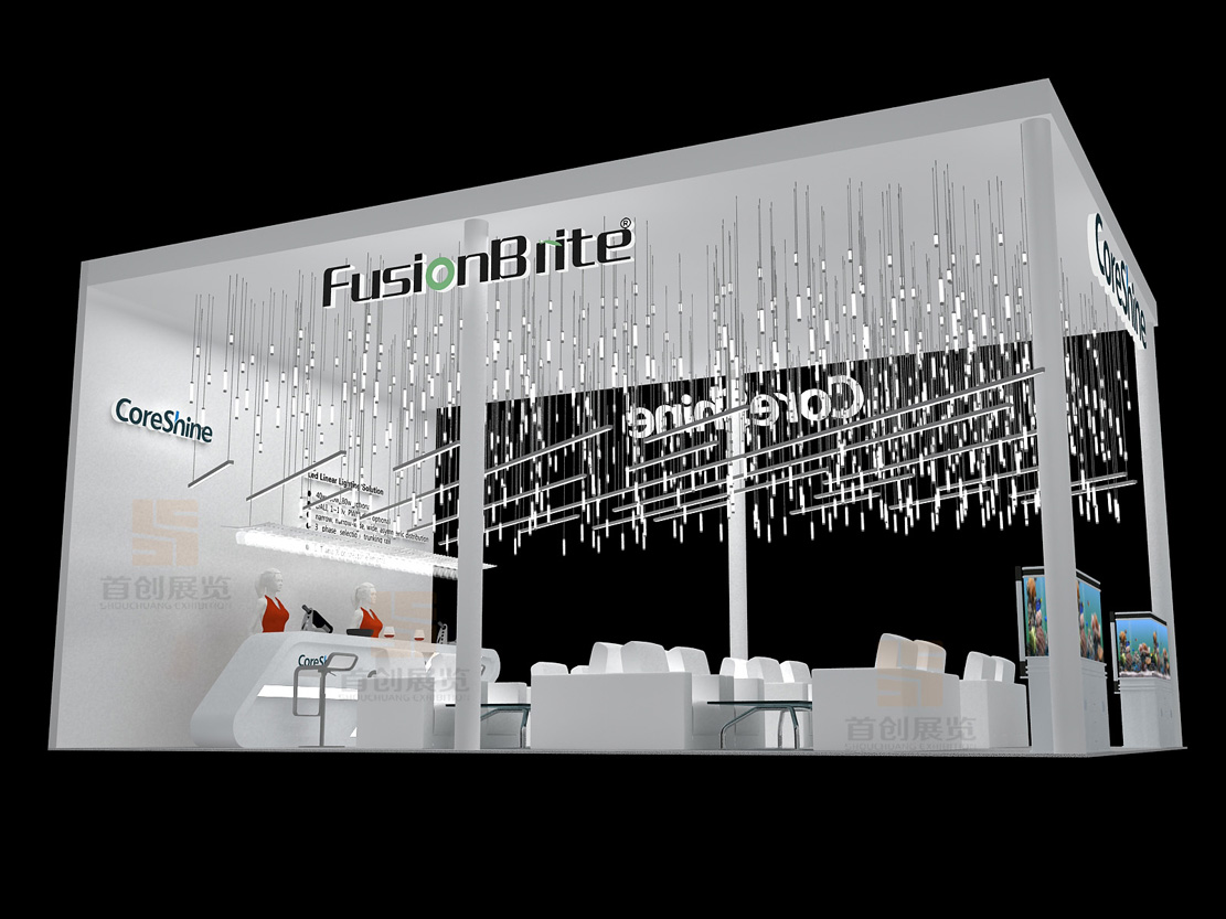 深圳中光光電展廳(圖1) 深圳中光光電展廳(圖1)