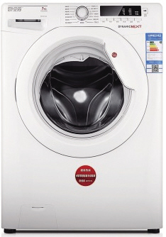 京江晚報多媒體數(shù)字報刊平臺(圖1) 京江晚報多媒體數(shù)字報刊平臺(圖1)