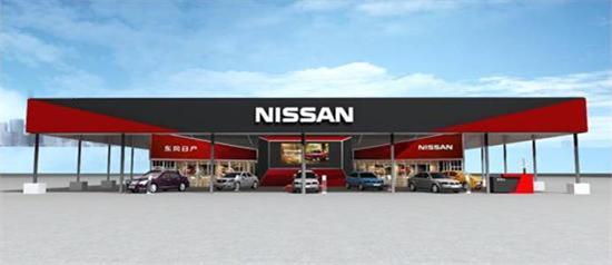 29 金融街萬達 東風日產迷你展廳(圖1) 29 金融街萬達 東風日產迷你展廳(圖1)