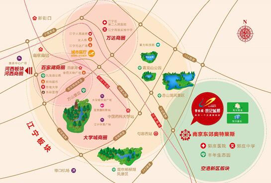 碧桂園·世紀(jì)城邦城市展廳開放在即，下一個(gè)休閑(圖3)