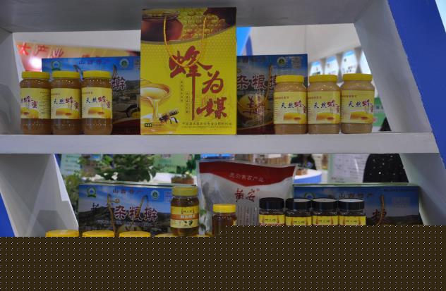 陽泉市委副書記王旭明視察農博會陽泉展廳(圖4)