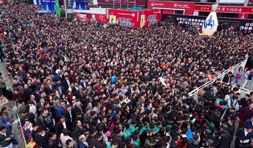 四要點解讀了第94屆全國糖酒會(圖2) 四要點解讀了第94屆全國糖酒會(圖2)