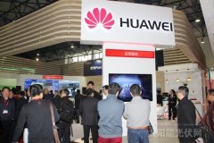 聚焦光伏四新展:品牌名企云集 鑄就光伏新前景