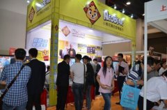 第29屆全國創業加盟項目展會于6月在鄭州重磅展