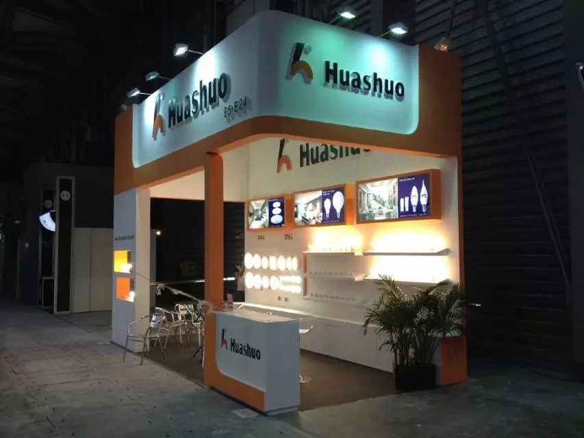 華燦(圖2) 華燦(圖2)