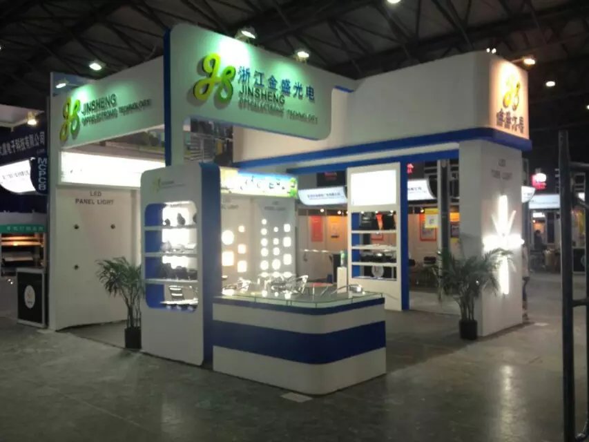 金盛光電(圖2) 金盛光電(圖2)