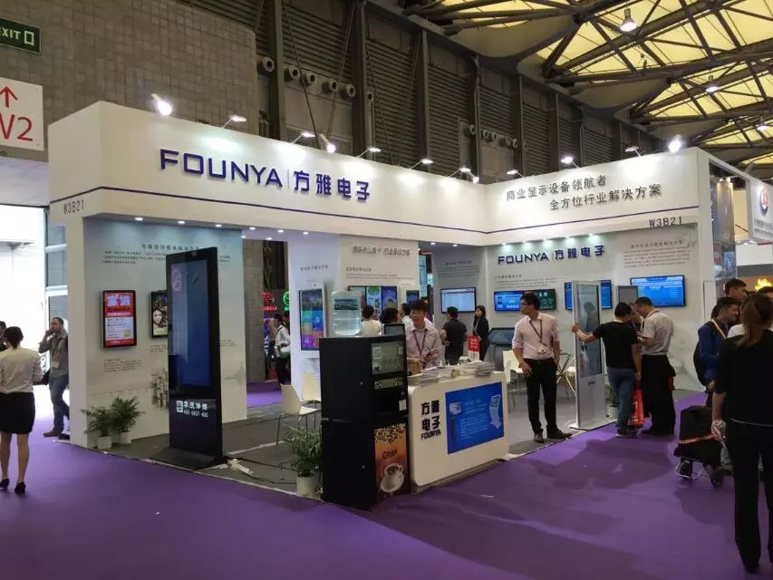 方雅電子(圖2) 方雅電子(圖2)