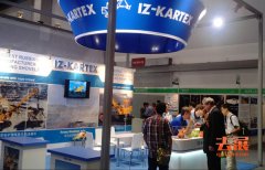 "國際頂尖機械展"國際范十足