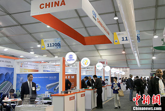 全球海洋油氣最大規(guī)模展會“冷風勁吹” 中國元素成亮點