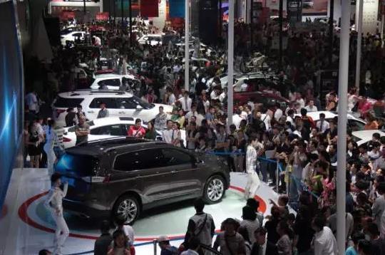 2016第六屆貴陽國際汽車展5月5日盛大開幕(圖1)