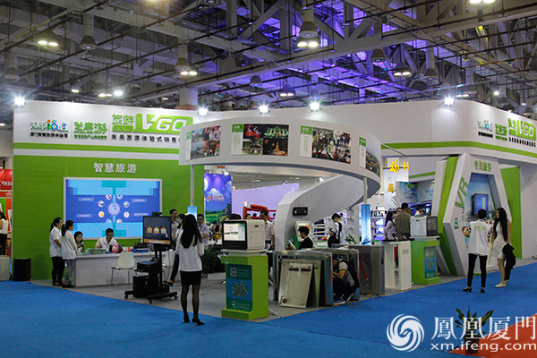 第12屆海峽旅游博覽會在廈舉辦 海外參展商數創(圖2) 第12屆海峽旅游博覽會在廈舉辦 海外參展商數創(圖2)