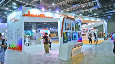 15個(gè)城市15個(gè)動(dòng)漫展覽會(huì) 推廣現(xiàn)正持續(xù)(圖1) 15個(gè)城市15個(gè)動(dòng)漫展覽會(huì) 推廣現(xiàn)正持續(xù)(圖1)