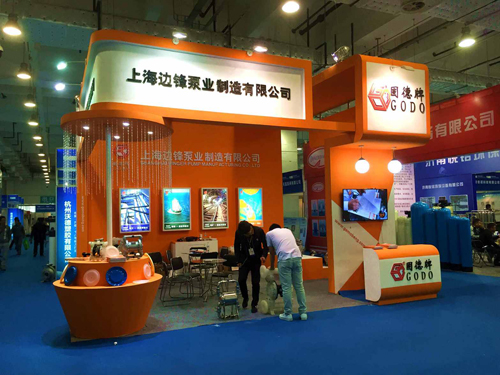 5月展會順利落幕 邊鋒泵業(yè)拓隔膜泵成就新方向(圖2)