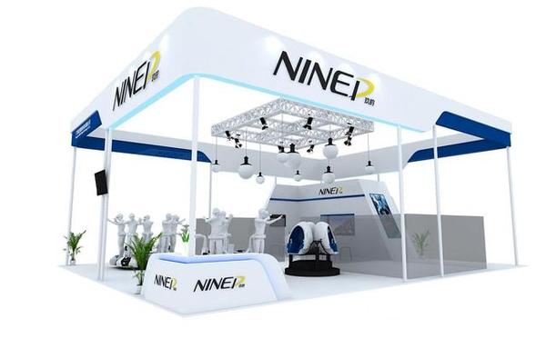 ChinaJoy 7.28開幕:玖的VR打造全場最大VR展廳(圖1) ChinaJoy 7.28開幕:玖的VR打造全場最大VR展廳(圖1)