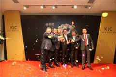 Marcel親自操刀設計 十年赫曼德展廳新升級