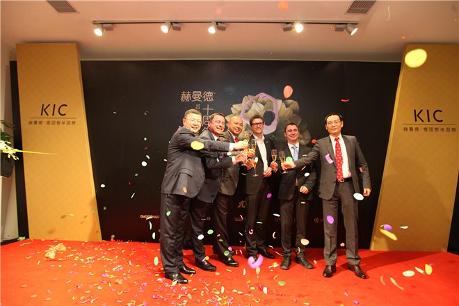 Marcel親自操刀設計 十年赫曼德展廳新升級 (圖1) Marcel親自操刀設計 十年赫曼德展廳新升級 (圖1)