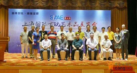 2016第二屆上海國際古玩藝術品展覽會十月亮相世博展覽館(圖2)