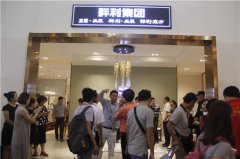 36屆國際名家具展,祥利東方再現獨特東方美