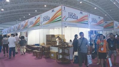 展會(huì)購(gòu)物一定謹(jǐn)慎 展會(huì)買珠寶難維權(quán)(圖1) 熊小姐購(gòu)買珠寶的展會(huì)現(xiàn)場(chǎng)