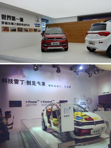 行業新銷冠強勢領跑濟南展(圖3) 圖片3.jpg