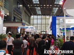 2016深圳FILM &amp; APFO展觀展預(yù)登記正式啟動(dòng)