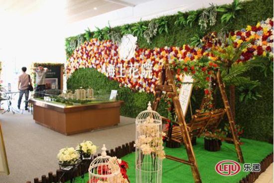 海上花院城市展廳亮相