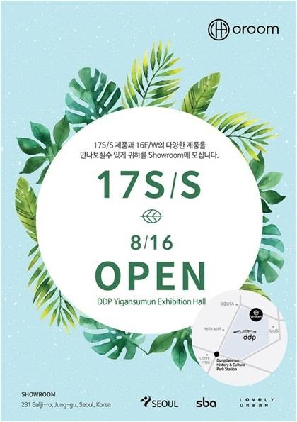 首爾時尚展廳“Chaoroom”辦2017春夏時裝秀(圖1) 首爾時尚展廳“Chaoroom”辦2017春夏時裝秀(圖1)