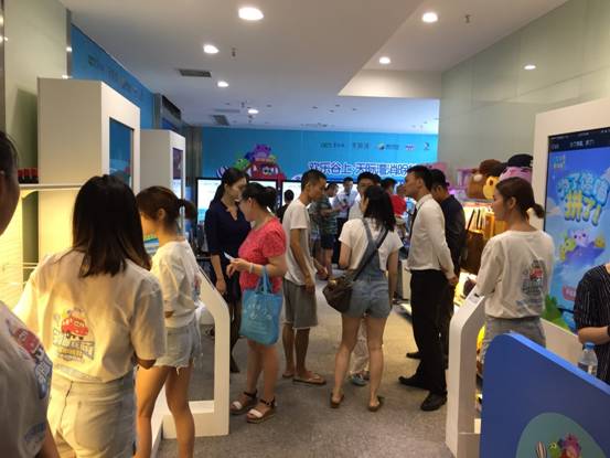 天際灣外展場火爆開放 華僑城實力演繹創(chuàng)新營銷模式 (圖1)