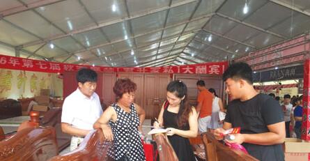 臨沂第七屆全國家具采購節(jié)落幕(圖1)