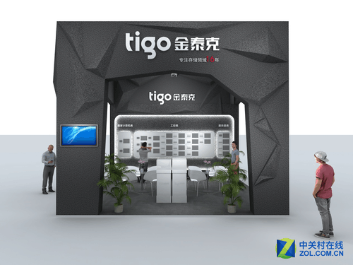 深圳市金泰克半導體有限公司是國家認證的高新技術企業，在存儲器行業有著豐富的行業積淀，企業在早期就通過了ISO9001、ISO14001和OHSAS18001等認證，先后與三星、海力士等國際原廠達成了戰略合作伙伴關系，并率先在國內建立了存儲研發基地。