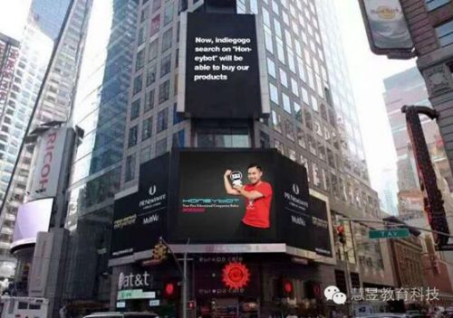 神秘機器人現身常青藤院校和東盟展(圖3) 神秘機器人現身常青藤院校和東盟展(圖3)