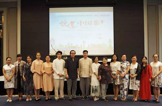 第3屆大連茶博會即將啟幕 展前茶會香飄濱城(圖2) 第3屆大連茶博會即將啟幕 展前茶會香飄濱城(圖2)