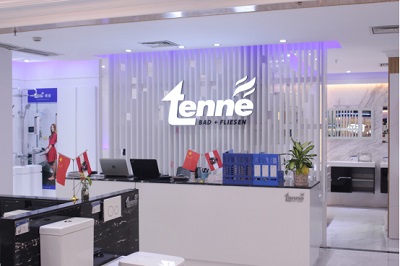 奏響時代衛(wèi)浴交響曲,TENNE(緹諾)陶瓷城展廳啟動(圖3) 奏響時代衛(wèi)浴交響曲,TENNE(緹諾)陶瓷城展廳啟動(圖3)