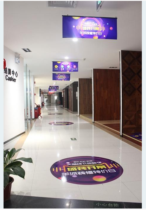 三大歐洲頂級建材進駐實創(chuàng)裝飾套餐(圖1) 三大歐洲頂級建材進駐實創(chuàng)裝飾套餐(圖1)