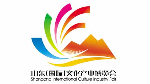 威海展區驚艷亮相第六屆山東文博會(圖1)