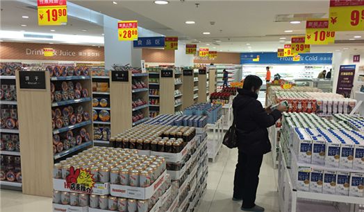 跨境電商亮相東疆進口商品展(圖1) 跨境電商亮相東疆進口商品展(圖1)