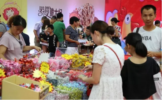 華南城國際會展中心首個展會圓滿結束(圖5) 華南城國際會展中心首個展會圓滿結束(圖5)