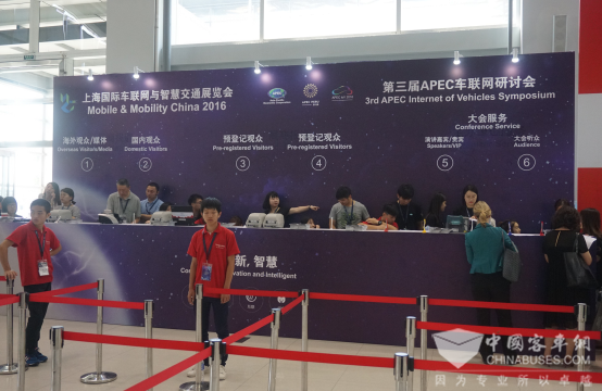 海格智慧閃耀2016上海國際車聯(lián)網(wǎng)與智慧交通展(圖1)
