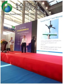 深圳銓順宏精彩亮相2016深圳國(guó)際物聯(lián)網(wǎng)展(圖6) 深圳銓順宏精彩亮相2016深圳國(guó)際物聯(lián)網(wǎng)展(圖6)