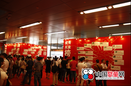 T24屆京正·廣州孕嬰童展(圖3)