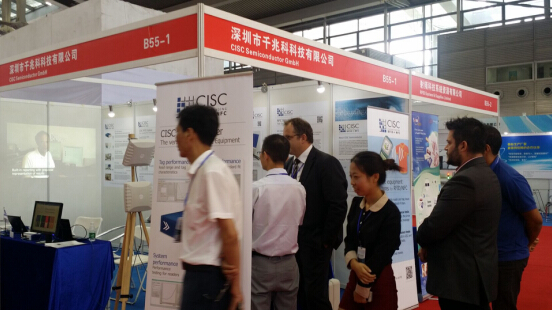 CISC半導體攜最新產品亮相2016深圳物聯網展并獲眾多好評