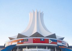 東博會首次搭建中國—東盟農(nóng)業(yè)國際合作展覽