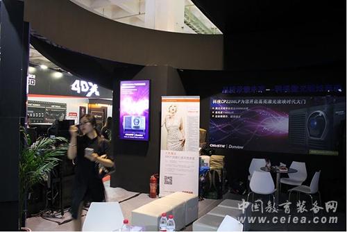 Christie激光熒光體影院放映機亮相2016 BIRTV展(圖2) Christie激光熒光體影院放映機亮相2016 BIRTV展(圖2)