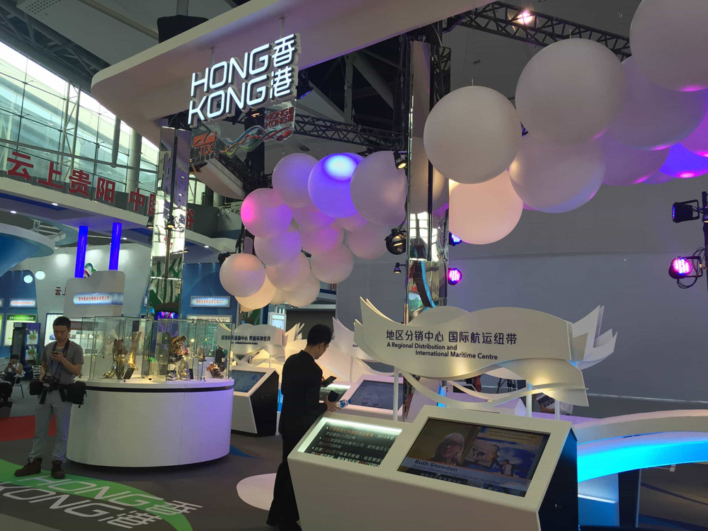 廣博會開幕 港串球式展廳吸睛(圖1) 廣博會開幕 港串球式展廳吸睛(圖1)