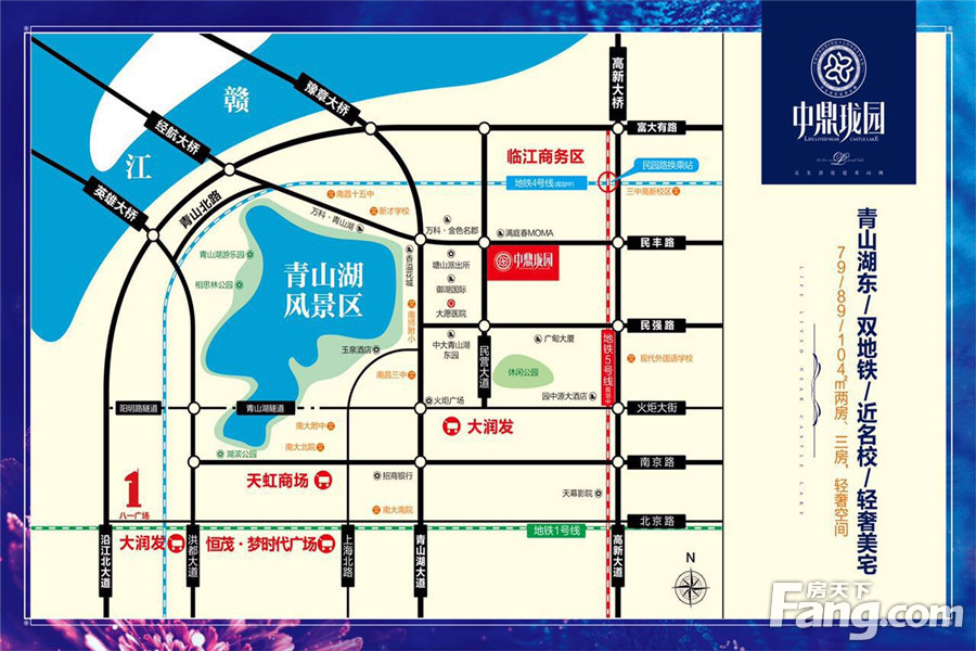 中鼎瓏園8月26日展廳已開放(圖4) 中鼎瓏園8月26日展廳已開放(圖4)