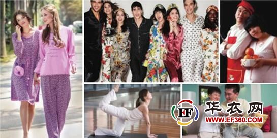 2017上海國際家居服裝博覽會(圖2) 2017上海國際家居服裝博覽會(圖2)