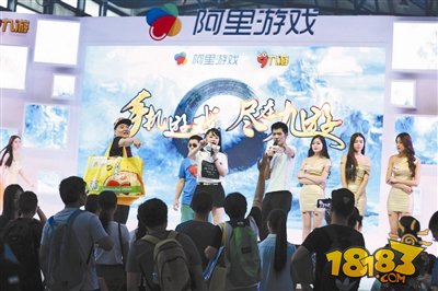 2016 ChinaJoy展最火的是什么?(圖2) 北京青年報:2016 ChinaJoy展最火的是什么?