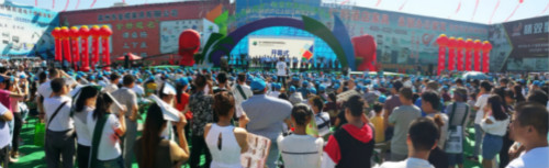 第十六屆中國(勝芳)特色家具國際博覽會盛大開幕(圖1) 第十六屆中國(勝芳)特色家具國際博覽會盛大開幕(圖1)