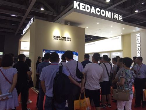 智能+應(yīng)用 2016智能交通展的科達(dá)不等式(圖1)